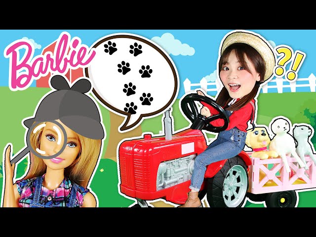 幫助小伶尋找芭比動物農場醫院裡丟失的小動物吧 小伶玩具 | xiaoling toy